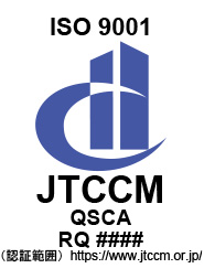 JTCCM QMS